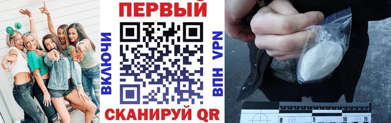 как найти закладки  Велиж  АМФ 98% 