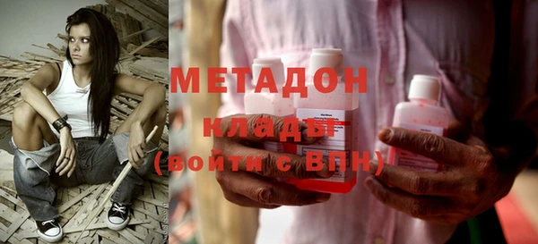 кокаин премиум Баксан