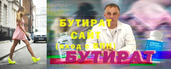 герыч Козловка