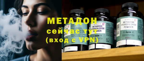COCAINE Кодинск