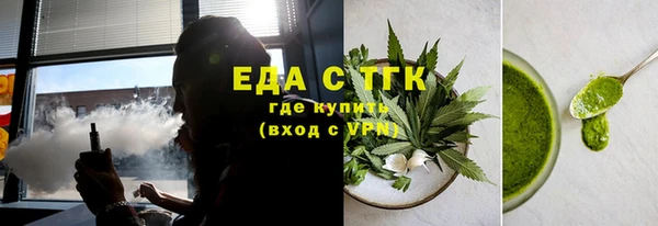 кокаин премиум Баксан