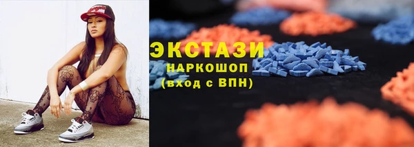 кокаин премиум Баксан