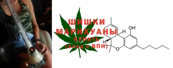 альфа пвп VHQ Армянск