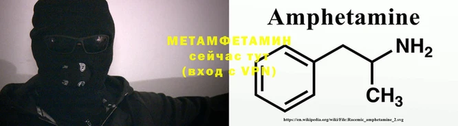 кокаин премиум Баксан