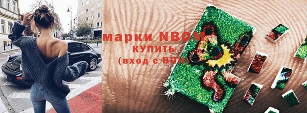 дживик Аркадак