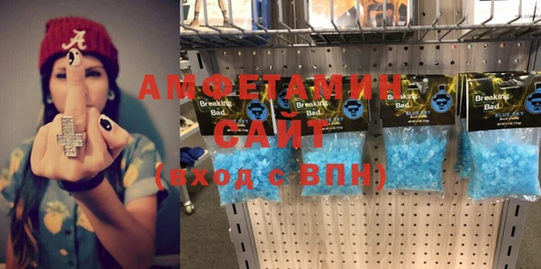 дживик Аркадак