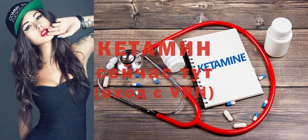 дживик Аркадак