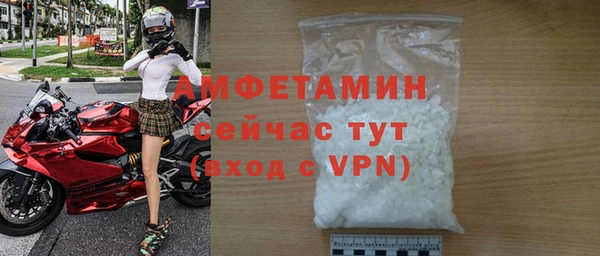 кокаин премиум Баксан