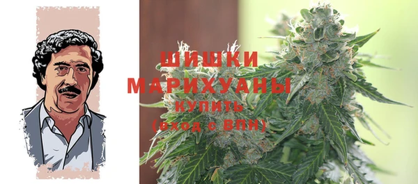 Альфа ПВП Балабаново