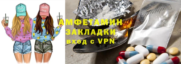 дживик Аркадак
