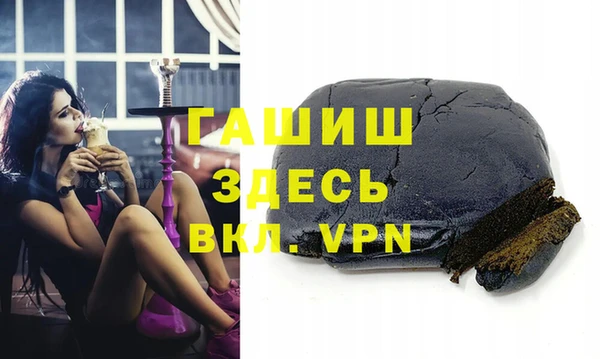шишки Козельск