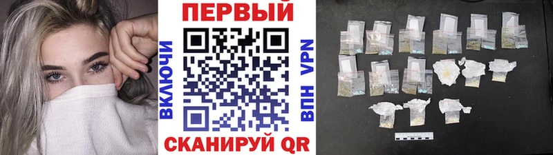 Первитин витя  Велиж 